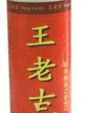 psb28.jpg