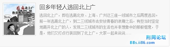 20111027105715.jpg