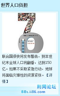 QQ截图20111027115558.jpg