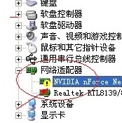 QQ截图20111104204529.jpg