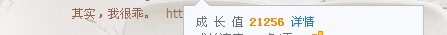 经验.jpg