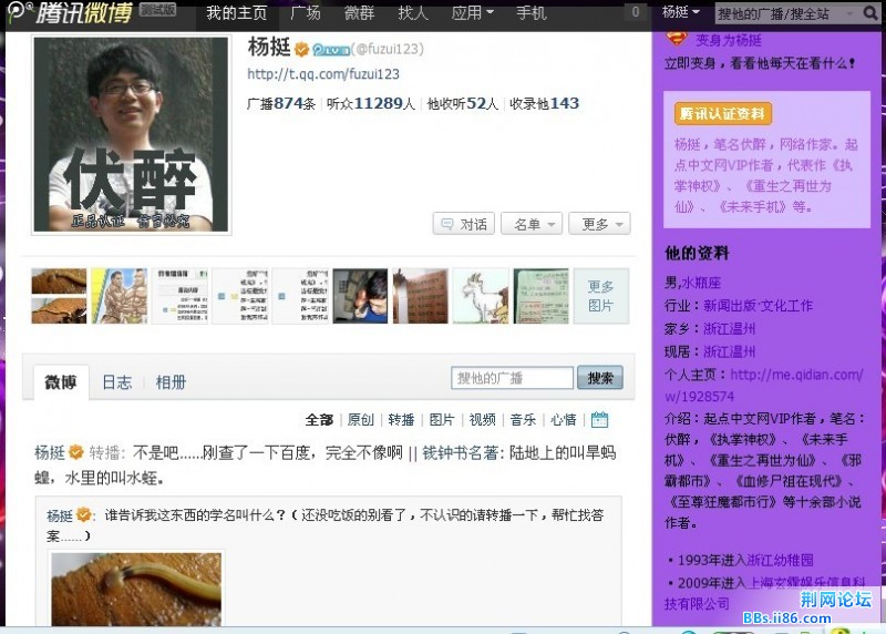 咳咳.jpg
