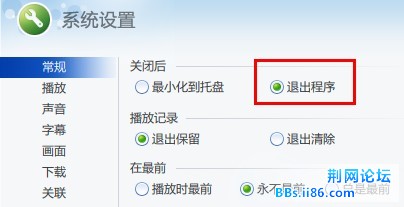 20111107154201.jpg