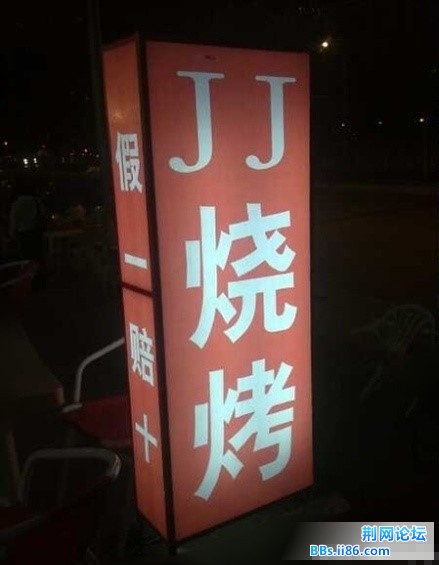 psbCAVTQRC4.jpg