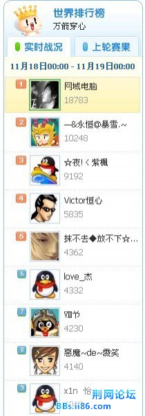 121212112121212121211212122122.jpg