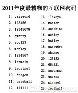 1321599978349.jpg