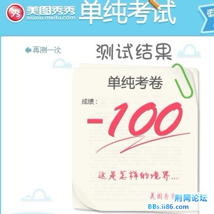 -100.jpg