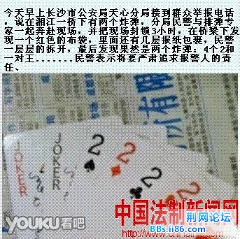 051000004ECA894967585728C007C14F[1].jpg