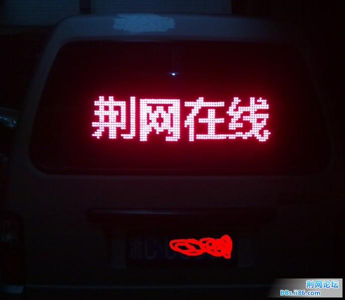 QQ截图20111128004929.jpg