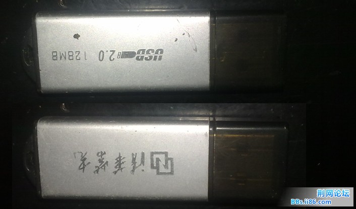 20111128010522.jpg