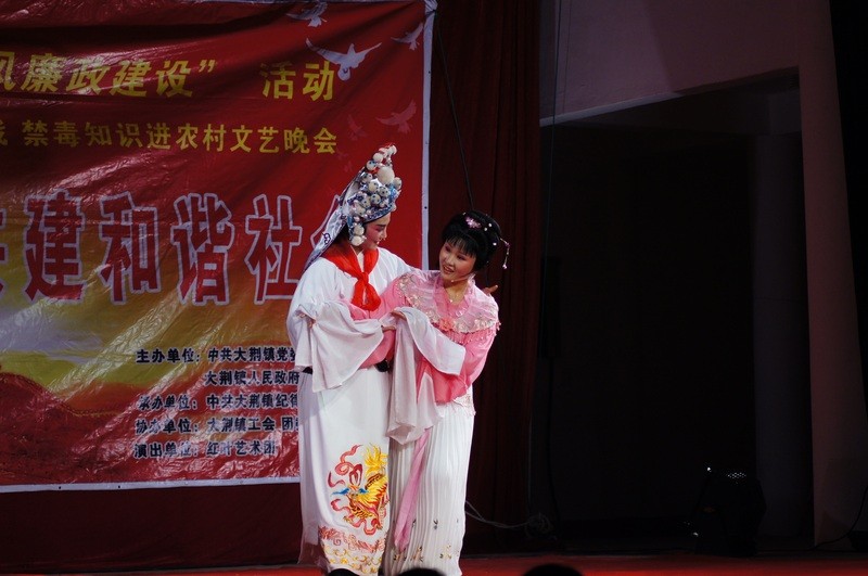 DSC09352.JPG
