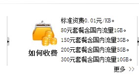 909.jpg