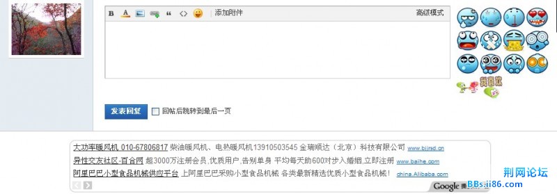 I8}RASF)C)9D87UHG`7A62G.jpg