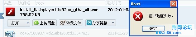 网域.jpg