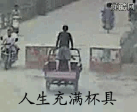 10.gif