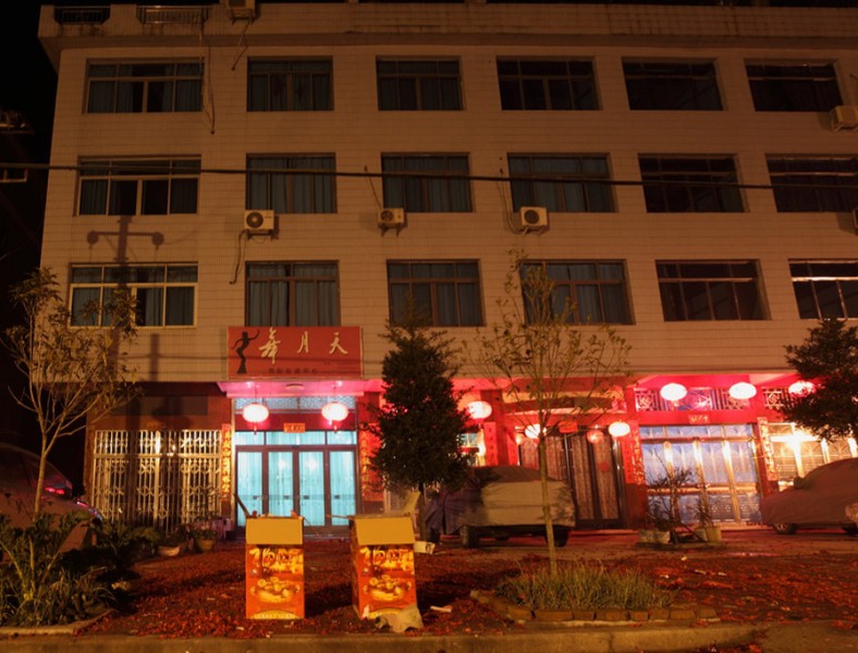 2BI0E8207.JPG