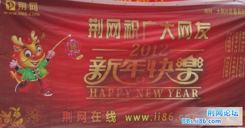 IMG_1623.JPG