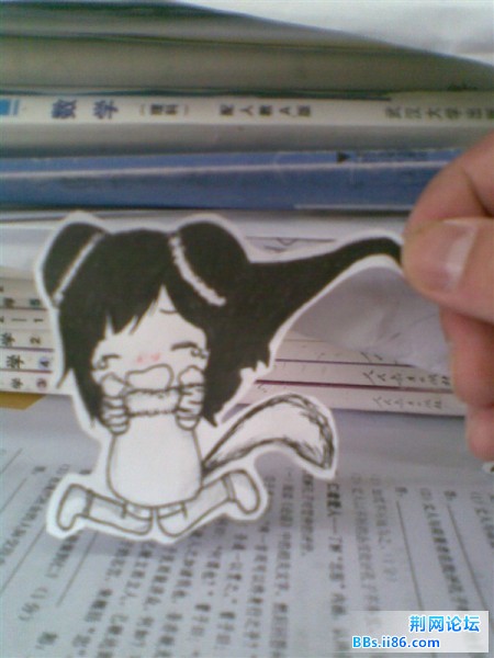 感