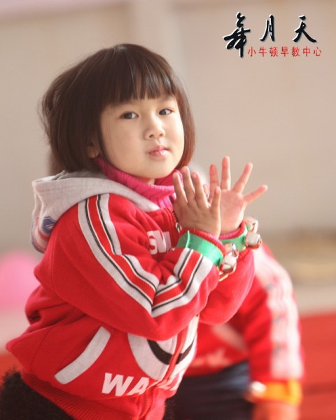 BI0E7257.JPG