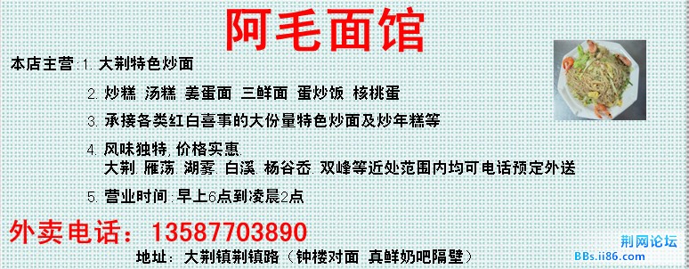 2_副本11111.jpg