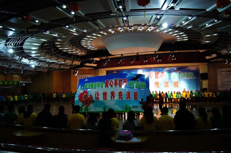 DSC00028.JPG