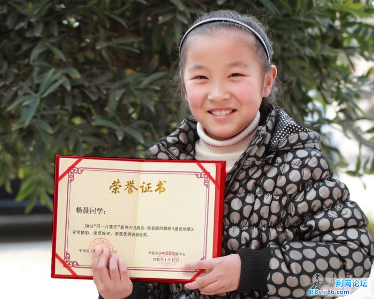 杨晨8×10二张.jpg
