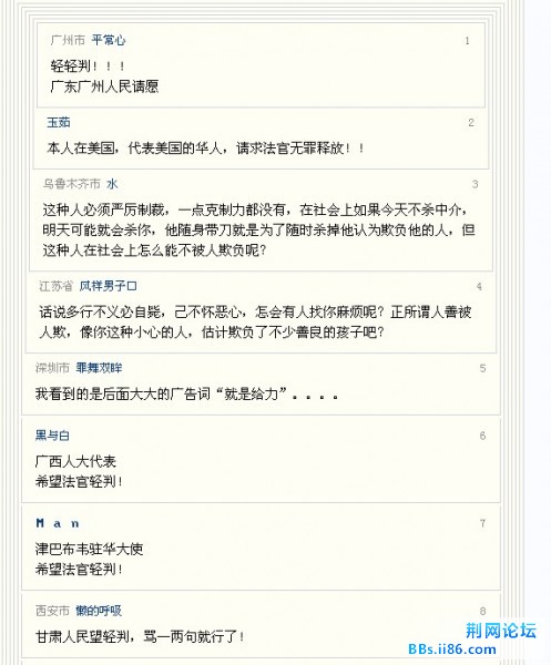 A662U48[YKBSS]06W~@HO9L.jpg