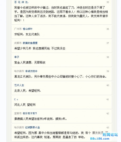 SE3~QZB6T]DH75Y~(NR[K.jpg