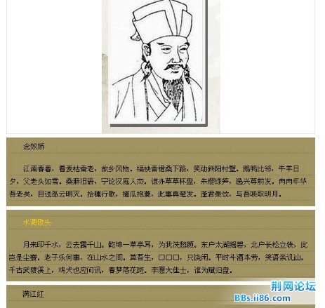 20120223164924.jpg