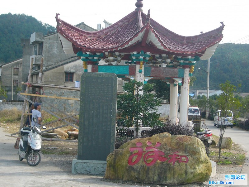 P1080079.jpg