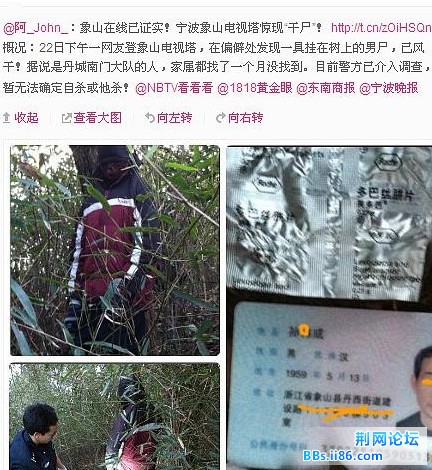 20120326210915.jpg