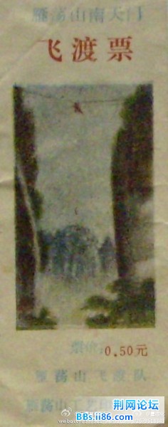 _1661927600l.jpg