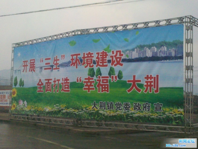 T)JM]SKB3NS7B89`(4LZS]E.jpg