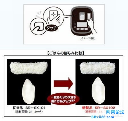 20120327107.jpg