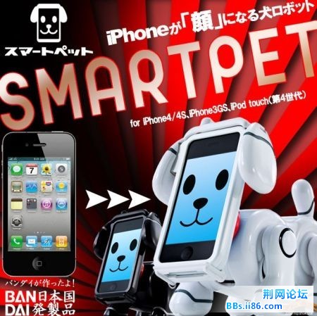 20120331109.jpg