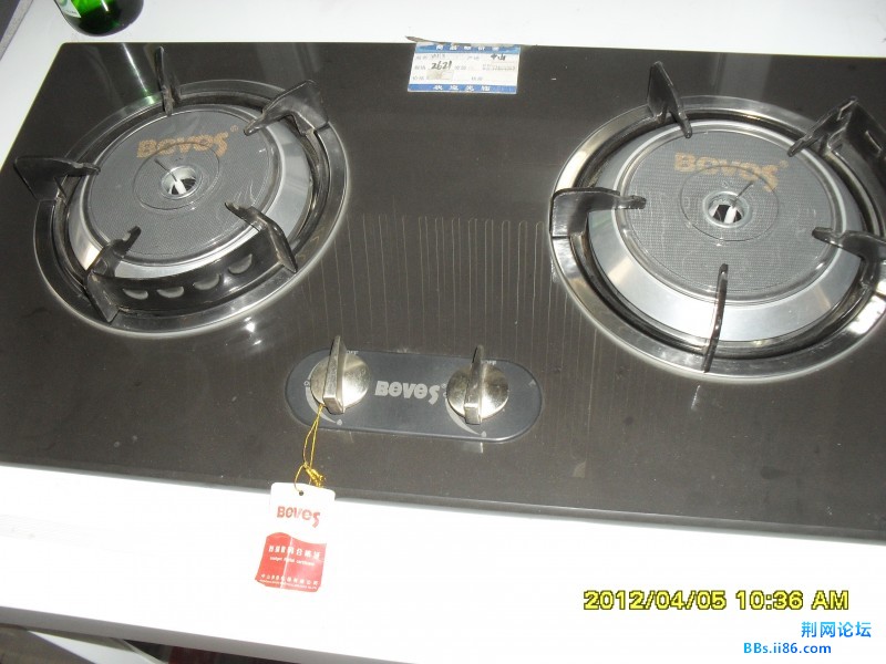 SDC11843.JPG