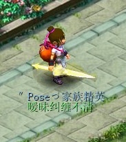 psb[42].jpg