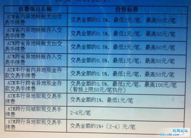 20120411121518.jpg