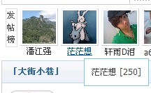 5`77KCCT6$]070OV3T5P2UR.jpg