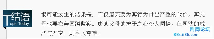 i20120416083327.jpg