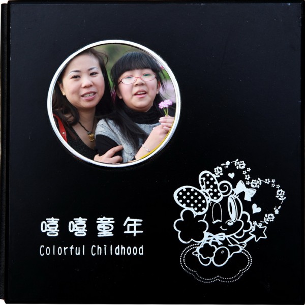 00卢琪琪庆生---封面.jpg