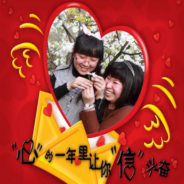 18卢琪琪庆生---20.jpg