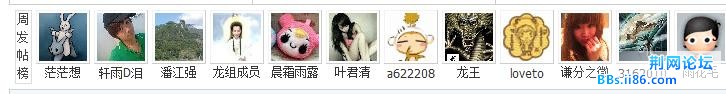 是这个。。。