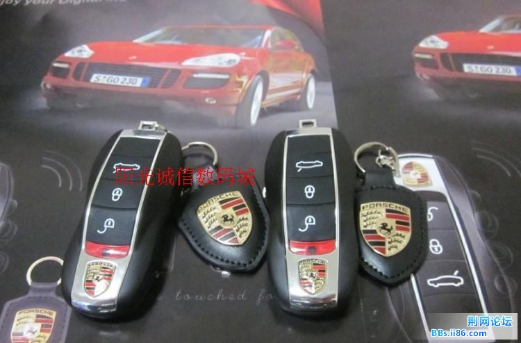 T22QeiXadaXXXXXXXX_!!473269150.jpg