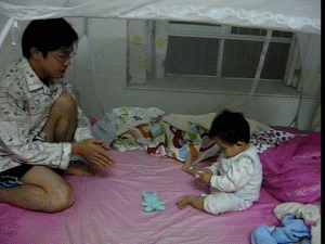 18d8bc3eb13533fabf83d494a8d3fd1f41345b56.gif