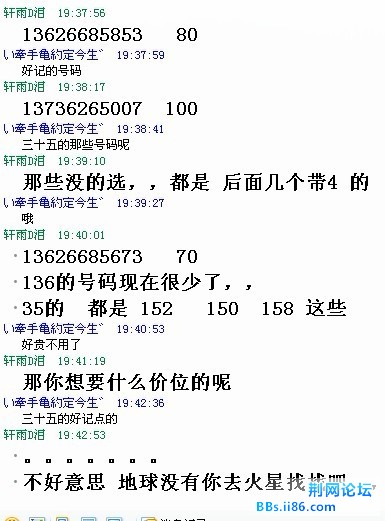 1111111111.jpg