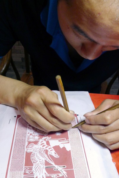 一丝不苟小.jpg