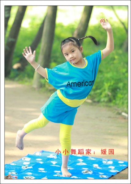 BI0E2448.JPG