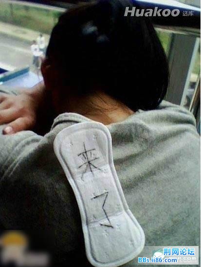 201204241337868758792597117133.jpg