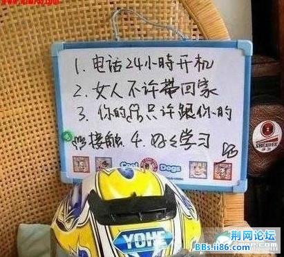 2012042413378689956052039817711.jpg
